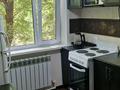 1-комнатная квартира · 31 м² · 2/5 этаж, Пришахтинск, Пришахтинск, 22й микрорайон 18 — Во дворе супермаркета Корзина за 2 500 ₸ в Караганде, Алихана Бокейханова р-н — фото 3
