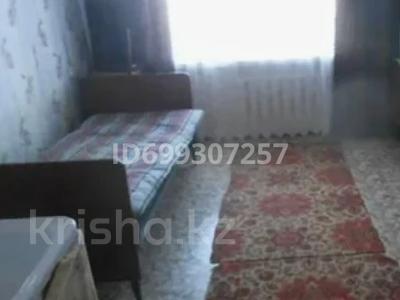 1 бөлме · 14 м² · 4 қабат, 30 Гвардейской дивизии 18, бағасы: 140 000 ₸ в Усть-Каменогорске