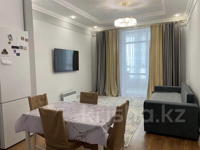 2-комнатная квартира, 51.5 м², 2/9 этаж, Ильяса Омарова за 29.5 млн 〒 в Астане, Есильский р-н