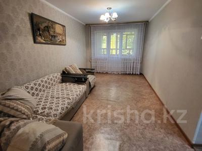 2-комнатная квартира · 45.1 м² · 3/5 этаж, Карбышева 68 — ДЕПО за 15 млн 〒 в Уральске