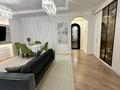 4-комнатная квартира · 135 м² · 8/12 этаж, Керей и Жанибек хандар 42 за 139 млн ₸ в Астане, Есильский р-н — фото 10