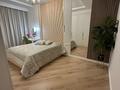 4-комнатная квартира · 135 м² · 8/12 этаж, Керей и Жанибек хандар 42 за 139 млн ₸ в Астане, Есильский р-н — фото 17
