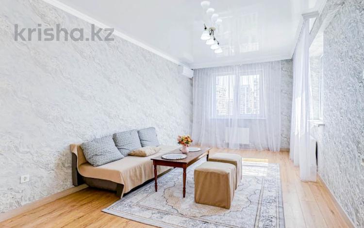 2-комнатная квартира · 70 м² · 10/12 этаж, Нахимова за 400 000 〒 в Алматы, Бостандыкский р-н — фото 42