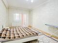 2-комнатная квартира · 70 м² · 10/12 этаж, Нахимова за 400 000 〒 в Алматы, Бостандыкский р-н — фото 17