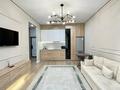 2-комнатная квартира · 46 м², Навои за 47 млн ₸ в Алматы, Ауэзовский р-н