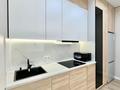 2-комнатная квартира · 46 м², Навои за 47 млн ₸ в Алматы, Ауэзовский р-н — фото 2