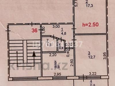 2-комнатная квартира · 45 м² · 2/5 этаж, Маншук Маметовой 3 — Камея за 9.5 млн 〒 в Аксу
