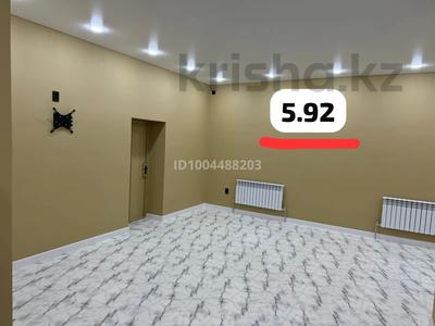 Еркін · 35 м², бағасы: 7 млн ₸ в Актау, 19-й мкр