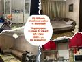 3-бөлмелі пәтер · 61 м² · 1/5 қабат, Айтеке би( черемушки) 31, бағасы: 24 млн ₸ в Боралдае (Бурундай)