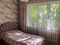 4 комнаты · 90 м² · 3/9 этаж, мкр Тастак-2, Кожамкулова 117 — Пинта по гоголя за 60 000 ₸ в Алматы, Алмалинский р-н