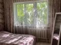 4 комнаты · 90 м² · 3/9 этаж, мкр Тастак-2, Кожамкулова 117 — Пинта по гоголя за 60 000 ₸ в Алматы, Алмалинский р-н — фото 3