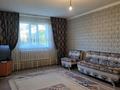 Жеке үй · 4 бөлме · 120 м² · 8 жүзд., Темирбекова, бағасы: 34 млн ₸ в Жандосов