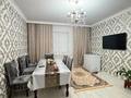 2-бөлмелі пәтер · 70 м² · 5/9 қабат, Сауран 5, бағасы: 38 млн ₸ в Астане, Есильский р-н — фото 9