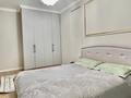 3-бөлмелі пәтер · 64 м² · 5/9 қабат, Мангилик Ел, бағасы: 45.5 млн ₸ в Астане, Есильский р-н — фото 3