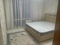 2-комнатная квартира · 60 м² · 7/12 этаж, мкр Северо-Запад, К. Толеметова Төлеметова 83 — Гранд паркте жаңа пәтер бірінші рет жалға беріледі. Ай сайынғы төлем 200 мың тг, депозит 50мың тг. Коммуналды төлемді пәтер жалдаушының өзі төлейді. за 200 000 ₸ в Шымкенте, Абайский р-н — фото 8