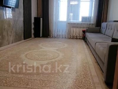 3-комнатная квартира · 120.4 м² · 9/9 этаж, Микрорайон Береке за 47 млн ₸ в Костанае