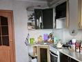 2-бөлмелі пәтер · 51 м² · 3/5 қабат, Конституции Казахстана 189, бағасы: 14 млн ₸ в  — фото 7