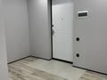 1-комнатная квартира · 36 м² · 7/9 этаж, мкр Шугыла, Сакен Жунисов 2/25 к9 за 24.5 млн ₸ в Алматы, Наурызбайский р-н — фото 2