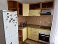 2-комнатная квартира · 38.5 м² · 5/5 этаж, мкр Орбита-3 52 за 33.5 млн ₸ в Алматы, Бостандыкский р-н — фото 10