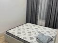 2-бөлмелі пәтер · 50.3 м² · 2/7 қабат, мкр Томирис, Рыскулова 103Д, бағасы: 250 000 ₸ в Алматы, Алатауский р-н — фото 5