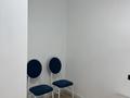 2-бөлмелі пәтер · 50.3 м² · 2/7 қабат, мкр Томирис, Рыскулова 103Д, бағасы: 250 000 ₸ в Алматы, Алатауский р-н — фото 8