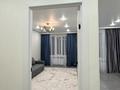 1-комнатная квартира · 35 м² · 6/9 этаж, Райымбек 590/15 за 25.5 млн ₸ в Алматы, Наурызбайский р-н — фото 8