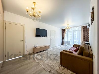 3-комнатная квартира · 71 м² · 5/12 этаж, Кошкарбаева 1141 — Кошкарбаева 1141 за 45 млн ₸ в 
