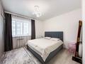 3-комнатная квартира · 71 м² · 5/12 этаж, Кошкарбаева 1141 — Кошкарбаева 1141 за 45 млн ₸ в  — фото 10