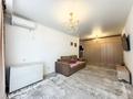 3-комнатная квартира · 71 м² · 5/12 этаж, Кошкарбаева 1141 — Кошкарбаева 1141 за 45 млн ₸ в  — фото 2