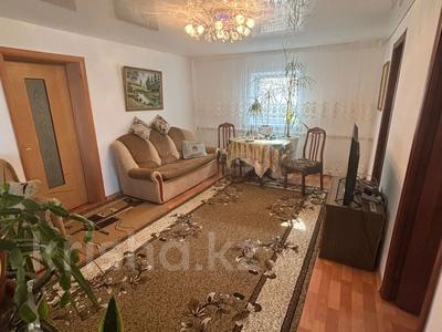 Отдельный дом · 4 комнаты · 83.2 м² · 3.3 сот., Ленинградская 67 за 23.5 млн 〒 в Костанае