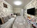 2-комнатная квартира · 43.3 м² · 1/5 этаж, мкр Юго-Восток, Гапеева за 17.5 млн ₸ в Караганде, Казыбек би р-н — фото 2