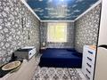 2-комнатная квартира · 43.3 м² · 1/5 этаж, мкр Юго-Восток, Гапеева за 17.5 млн ₸ в Караганде, Казыбек би р-н — фото 3