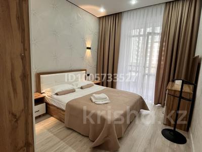 2-комнатная квартира · 43 м² · 3/12 этаж, А-52 — Улы - дала Нажимеденова за 15 000 〒 в Астане, Алматы р-н