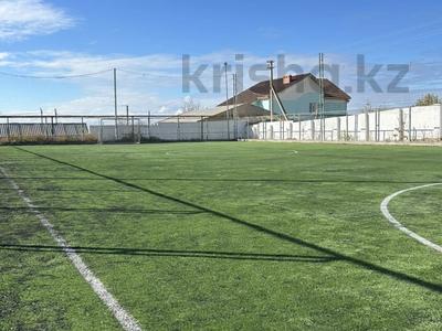 Спорт комплекс · 2254.7 м², бағасы: 150 млн ₸ в 