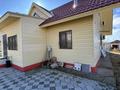 Спорт комплекс · 2254.7 м², бағасы: 150 млн ₸ в  — фото 55