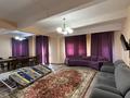 Спорт комплекс · 2254.7 м², бағасы: 150 млн ₸ в  — фото 61