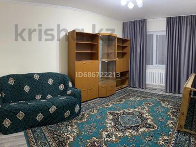Продажа квартир в Алматы: 2-комнатная квартира · 65 м² · 4/9 этаж, мкр Жетысу-2 9 — Саина Улугбека за 38 млн 〒 2-комнатная квартира · 65 м² · 4/9 этаж, мкр Жетысу-2 9 — Саина Улугбека за 38 млн 〒 в Алматы, Ауэзовский р-н
