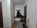 1-комнатная квартира · 37 м² · 6/6 этаж, Арыстанбекова 3 за 15.5 млн ₸ в Костанае — фото 4