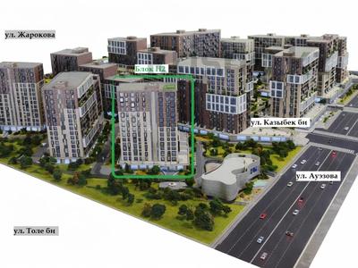 3-комнатная квартира · 74 м² · 4/14 этаж, Ауэзова 3/1 — Толе би за 62.9 млн 〒 в Алматы, Алмалинский р-н