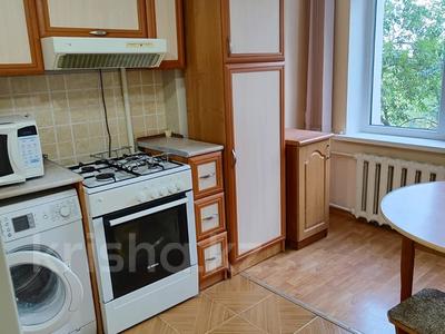 Аренда квартир в Алматы: 2-комнатная квартира · 50 м² · 4/9 этаж, мкр Самал-1 1 за 330 000 〒 2-комнатная квартира · 50 м² · 4/9 этаж, мкр Самал-1 1 за 330 000 〒 в Алматы, Медеуский р-н
