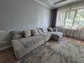 3-бөлмелі пәтер · 70.8 м² · 2/9 қабат, Жарокова, бағасы: 78 млн ₸ в Алматы, Бостандыкский р-н — фото 3