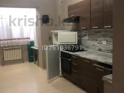 Аренда квартир в Мангистауской обл.: 1-комнатная квартира · 48 м² · 3/3 этаж, 3-й мкр 65 за 110 000 〒 1-комнатная квартира · 48 м² · 3/3 этаж, 3-й мкр 65 за 110 000 〒 в Актау