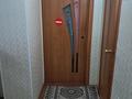 4-бөлмелі пәтер · 78 м² · 1/5 қабат, Майкудук 15, бағасы: 38 млн ₸ в Караганде, Алихана Бокейханова р-н — фото 16
