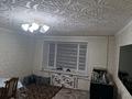 4-бөлмелі пәтер · 78 м² · 1/5 қабат, Майкудук 15, бағасы: 38 млн ₸ в Караганде, Алихана Бокейханова р-н — фото 23