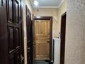 2-комнатная квартира · 52.7 м² · 6/9 этаж, Победы за 21.5 млн ₸ в Семее — фото 3