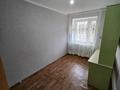 3-бөлмелі пәтер · 55 м² · 1/5 қабат, Просторная 8, бағасы: 90 000 ₸ в Уральске — фото 2