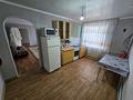 3-бөлмелі пәтер · 55 м² · 1/5 қабат, Просторная 8, бағасы: 90 000 ₸ в Уральске — фото 4