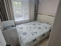 3-бөлмелі пәтер · 67 м² · 1/5 қабат, мкр Юго-Восток, Мкр Юго-Восток, мкр Гульдер 2 16, бағасы: 30 млн ₸ в Караганде, Казыбек би р-н — фото 4