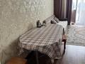 1-бөлмелі пәтер · 35 м² · 5/10 қабат, раымбека 481/1, бағасы: 22 млн ₸ в Алматы, Алатауский р-н — фото 13