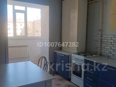2-комнатная квартира · 70 м² · 2/5 этаж, мкр. Алтын орда 15а за 140 000 〒 в Актобе